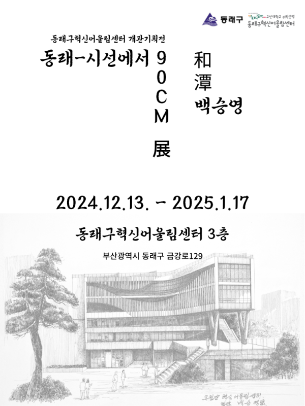 ce83617b2c0cd7542e2ca2a711af7a4f_1744347105_3637.png