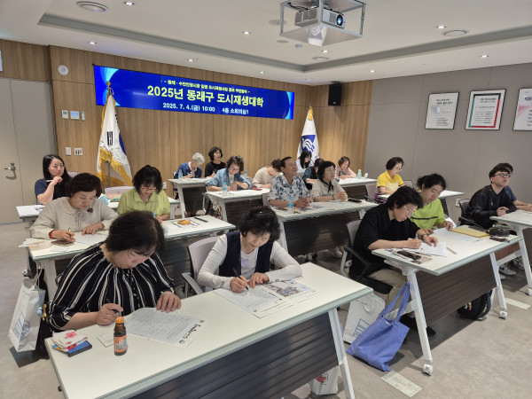 ecec548f2ad06a66e01ae92886d9c907_1751785713_4299.jpg